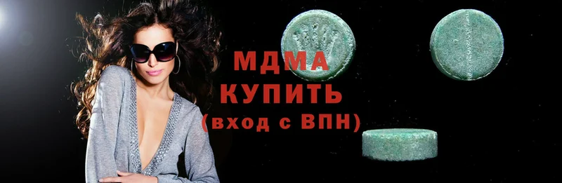 MDMA молли  блэк спрут зеркало  Тамбов 